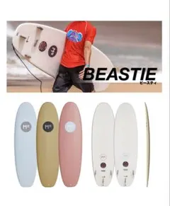 【週末限定値下げ！】MF ミックファニング　ソフトボード　 7ft ファンボード 週末限定値下げ！】MF ミックファニング ソフトボード 7ft