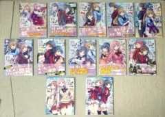 ようこそ実力至上主義の教室へ よう実 全巻 一部初版あり - メルカリ