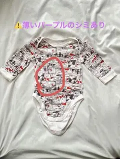 プーさん柄 長袖ロンパース 70cm位（正確なサイズ不明）