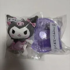 サンリオくじ クロミ当りくじ 2点