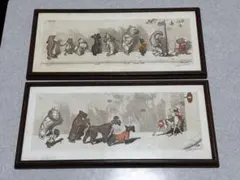 2026年最新】ボリス オクラインの人気アイテム - メルカリ