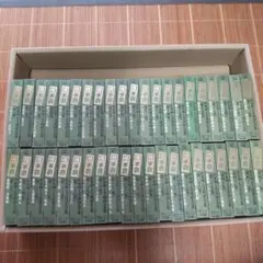 世界名作全集全巻セット　河出書房新社 世界名作全集全巻セット 河出書房新社 | Mercari