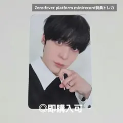 ATEEZ ヨサン platform minirecord特典トレカ - メルカリ