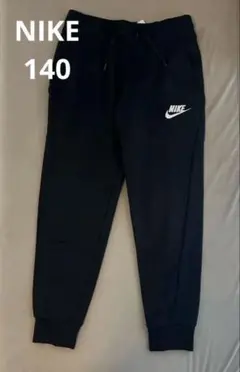 Nike DJ0690-010 140(S) スエットパンツ