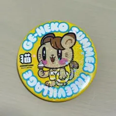 片寄涼太 缶バッチ 缶バッジ 片寄涼太 GENERATIONS ジェ猫 SUMMER 缶バッジ 2種セット - メルカリ