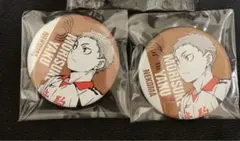 ハイキュー　ポートレート　缶バッジ　夜久