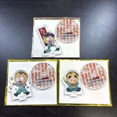 忍たま乱太郎 体験展 ミニキャラ アクスタ 大阪 きり丸 乱太郎 しんベヱ