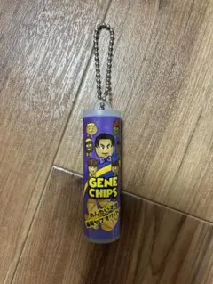 白濱亜嵐 キーホルダー