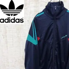 KP15《90s》アディダス　トラックジャケット　万国旗タグ　刺繡ロゴ　好配色