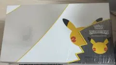 【新品未開封】25th Ultra Premium Collection