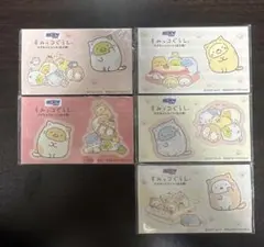 Item thumbnail for item 63bb0a89-0281-4ac5-beef-f5c5deb3cbc4