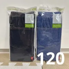 ユニクロ リラックスフィット レギンス 120 10分丈