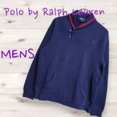 ポロ バイ ラルフローレン 襟、ボタン付き 裏起毛 スウェット 170