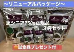 Item thumbnail for item e887f47f-586f-4d08-a57c-d1b6eb1387a7