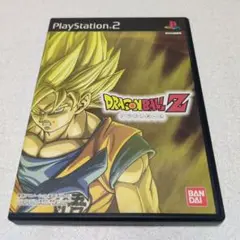 ドラゴンボールZ PlayStation 2 ソフト