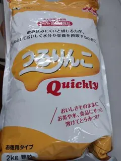 2026年最新】つるりんこの人気アイテム - メルカリ