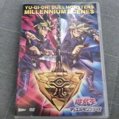 Item thumbnail for item 8c9ccbec-fc6c-40ba-9c26-5da3bcd1fe19