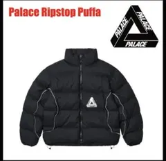 7/4まで！【未使用品】PALACE RIPSTOP PUFFA SMASHED - メルカリ
