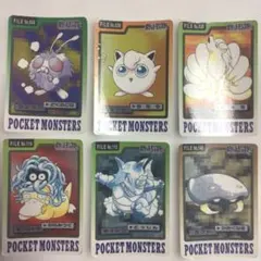 Item thumbnail for item da8d5df0-6676-44ba-8f42-dcd36c6cafc2