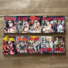 2026年最新】山下健二郎の人気アイテム - メルカリ