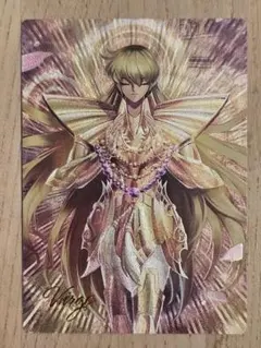 Item thumbnail for item 24188883-d73b-4d21-b175-12cdc804cba5