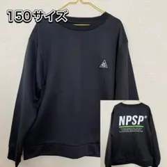 ロゴ入り ブラック 長袖カットソー 150サイズ