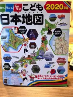 Item thumbnail for item 1727abfd-44a1-4077-ad08-f5c69287cb1d