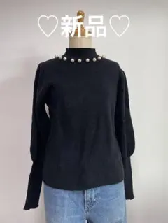 ♡新品♡ パール装飾付き黒長袖ニット