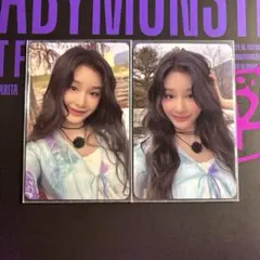 ちゃいまるんば様 リクエスト 2点 まとめ商品