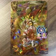 爆レア】ゴテンクス B350-7 ドラゴンボールバトラーズ7弾 - メルカリ