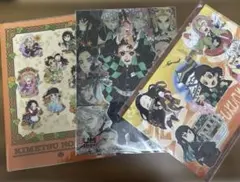 鬼滅の刃　クリアファイル　クリアホルダー　3点セット