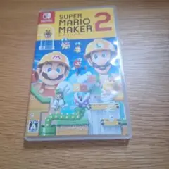 スーパーマリオメーカー2