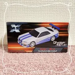 ワイルドスピード ミニカー