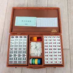 2025年最新】任天堂 麻雀牌 役満の人気アイテム - メルカリ