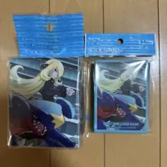 【ポケセン限定】ポケモンカード デッキシールド デッキケース シロナ&ガブリアス