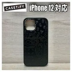 iphone12 iPhone用ケース