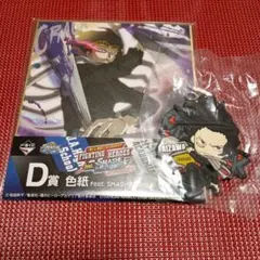 僕のヒーローアカデミア　一番くじ　イレイザー・ヘッド