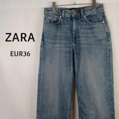 ZARA　ワイドストレートデニム　EUR36　ブルー　ハイライズのサムネイル