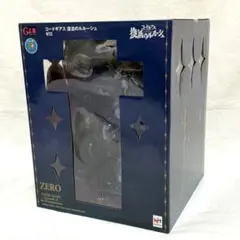 コードギアス 反逆のルルーシュ hg 2つセット 未組立 - メルカリ