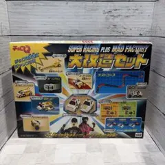チョロQSUPER RACING PLUS MAD FACTORY 大改造セット - メルカリ