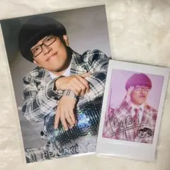 RAB JUNON マロンセット