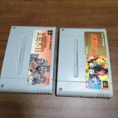 2025年最新】SFC 三国志 横山の人気アイテム - メルカリ