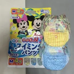 Goo.N 水遊び用おむつ M 2枚