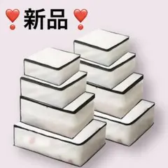 新品✨8点セット❣️ベッド下収納コンテナ XL×2枚 L×2枚 M×2枚 S×2枚