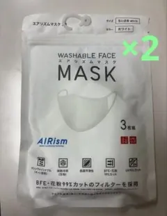 AIRism 洗えるマスク ホワイト Mサイズ 3枚入り【第2世代】 2点セット