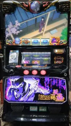 2026年最新】バジリスク絆実機の人気アイテム - メルカリ