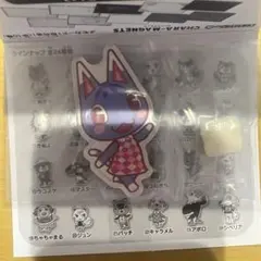 どうぶつの森 キャラマグネッツ ブーケ