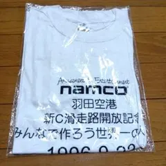 浜田省吾 新品未開封品 浜田島限定ロングTシャツ/Lサイズ 稀少品