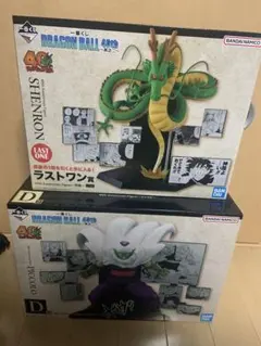 2026年最新】ドラゴンボールラストワン賞の人気アイテム - メルカリ