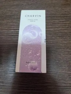 purple pure serum シャルバン バクチオールセラム 30ml
